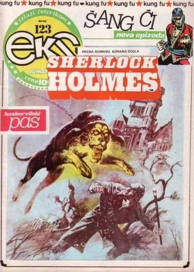 Cover of Sherlock Holmes