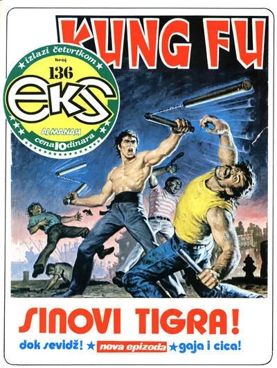 Cover of Sinovi Tigra!