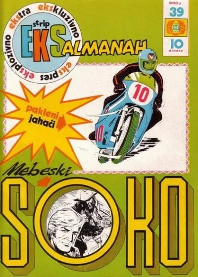 Cover of Soko