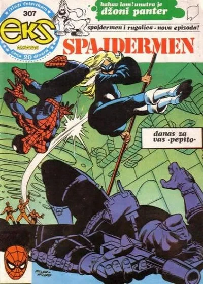 Cover of Spajdermen