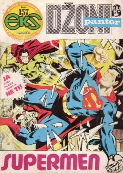 Cover of Supermen