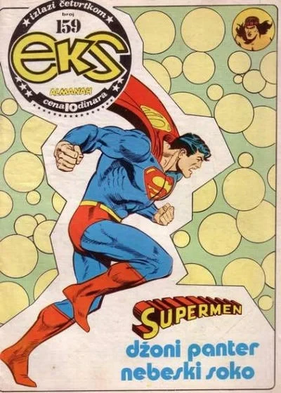 Cover of Supermen