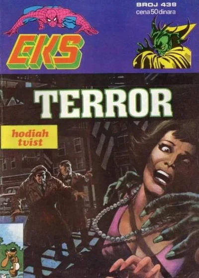 Cover of Terror