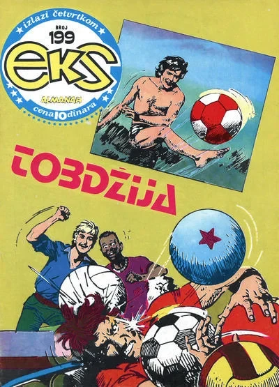 Cover of Tobdzija