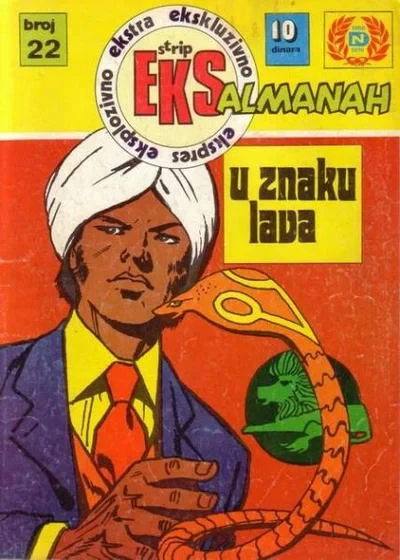 Cover of U znaku lava