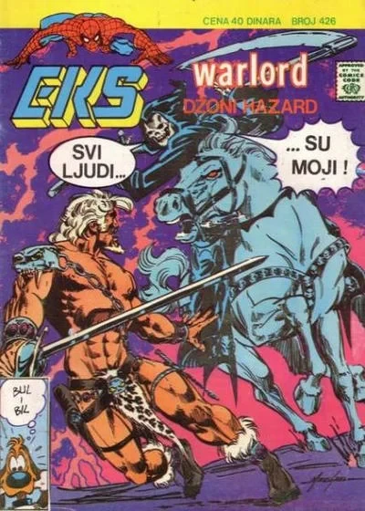 Cover of Warlord
