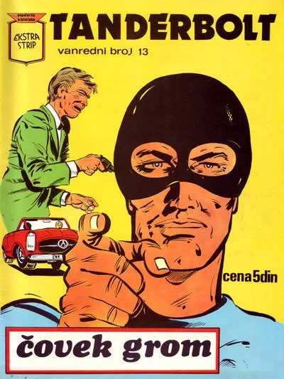 Cover of Issue #13