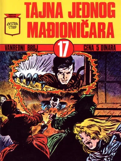 Cover of Issue #17