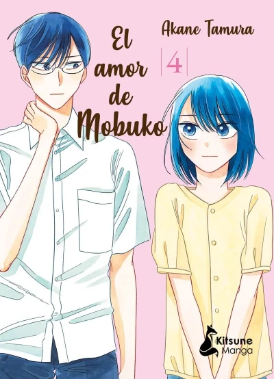 Cover of Issue #4