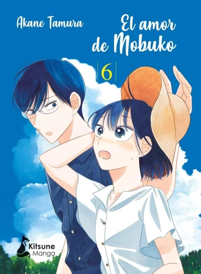 Cover of Issue #6