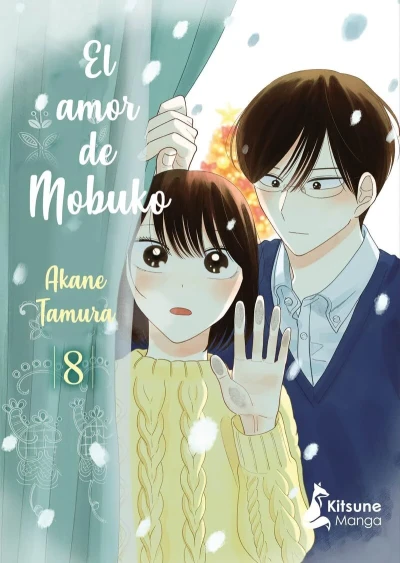 Cover of Issue #8