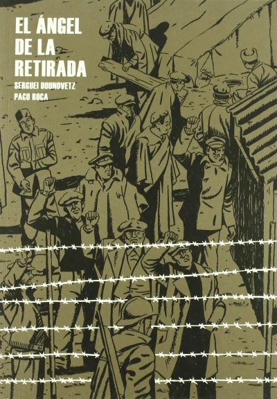 Cover of El Ángel de la retirada