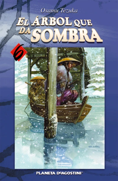 Cover of Issue #6
