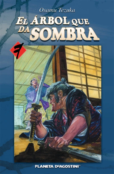 Cover of Issue #7