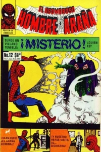 ¡La Amenaza de Misterio!