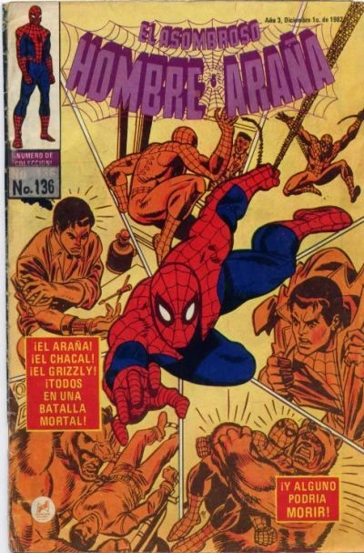 Cover of ¡Y Uno Debe Caer!