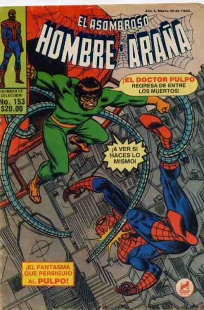 Cover of ¡El Fantasma que Persigue a el Pulpo!