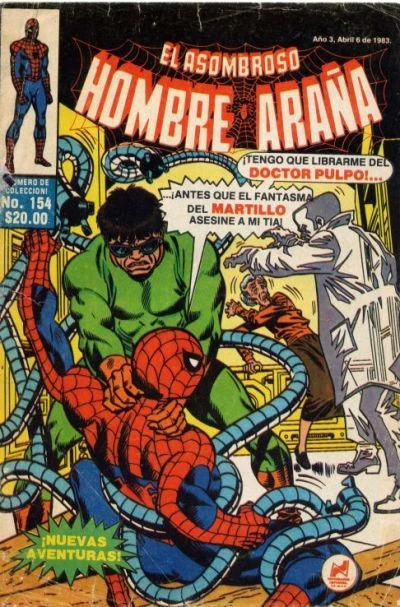 Cover of ¡El Fantasma que Persigue a el Pulpo!