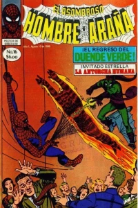 Issue #16