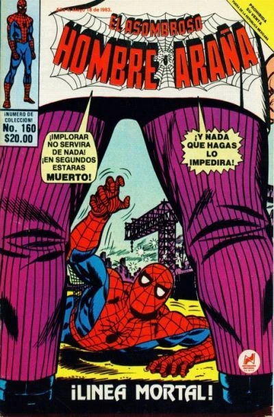 Cover of ¡Línea Mortal!