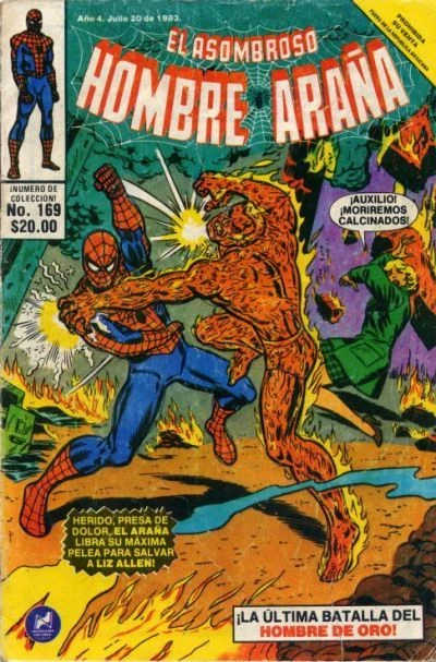 Cover of ¡El Demonio de Fuego!