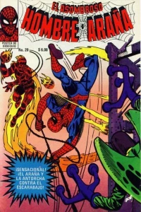 Issue #20