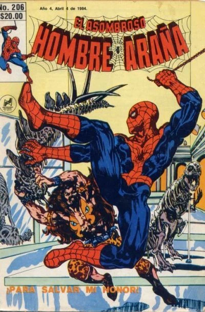 Cover of ¡Para Salvar mi Honor!