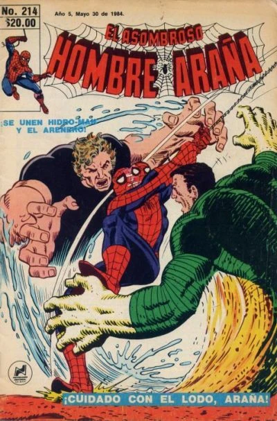 Cover of ¡Surgirá del Fango!