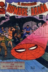 Issue #22