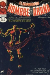 Issue #23