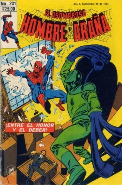 Cover of ¡Entre el Honor y el Deber!