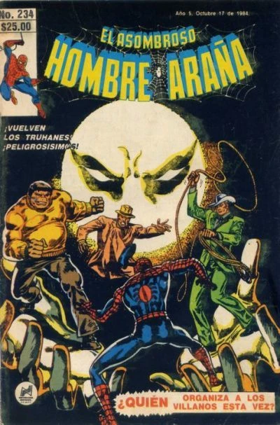 Cover of ¡De Nuevo, los Truhanes!