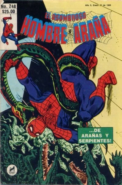 Cover of ¡La Noche de la Iguana!