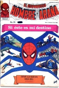 Issue #25