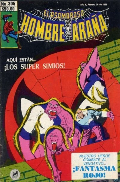 Cover of ¡La Noche del Simio!