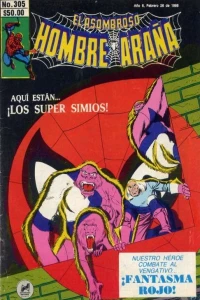 ¡La Noche del Simio!