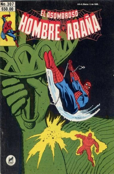 Cover of ¡Dame Libertad o Dame Muerte!