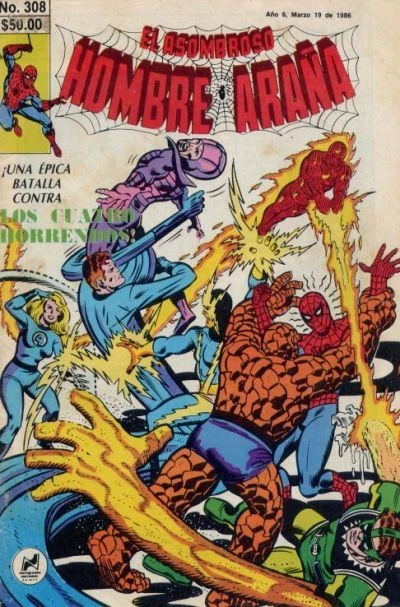 Cover of ¡La Llegada de una Araña!