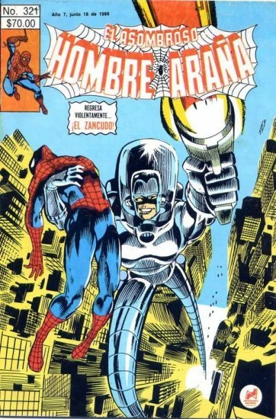 Cover of ¡Grande y Poderoso!