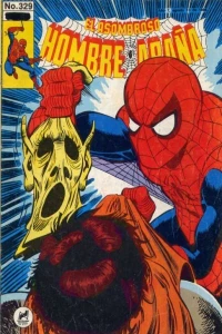 ¡Juego de Sacrificio!