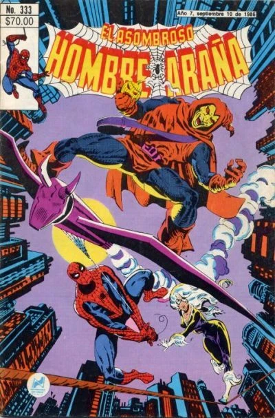 Cover of ¡La Furia de el Nuevo Duende!