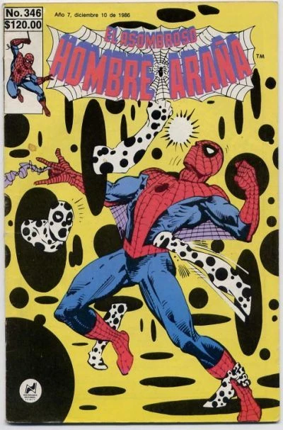 Cover of ¡El Araña y la Mancha!