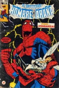 Issue #354