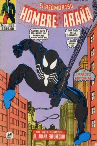Issue #355