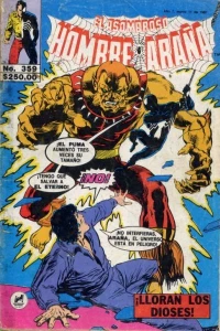 Issue #359