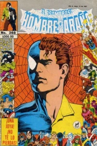 Issue #368
