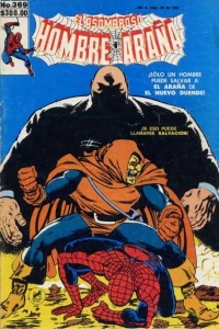 Issue #369