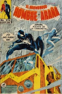 Issue #374
