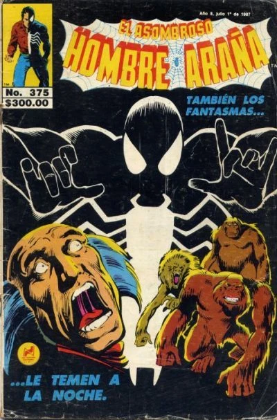 Cover of Issue #375