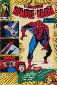 Issue #379